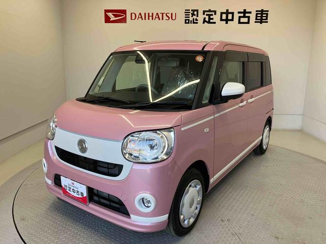 ムーヴキャンバスＧホワイトアクセントＶＳ　ＳＡIIIスマートアシスト搭載　パノラマモニター対応　後席両側電動スライドドア　オートエアコン　オートライト　キーフリー　アイドリングストップ　ＡＢＳ　電動ドアミラー（熊本県）の中古車