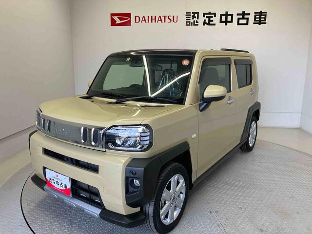 タフトＧ　クロムベンチャースマートアシスト搭載　パノラマモニター対応　オートエアコン　オートライト　キーフリー　アイドリングストップ　ＡＢＳ　電動ドアミラー（熊本県）の中古車