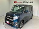 スマートアシスト搭載　後席両側電動スライドドア　バックカメラ付き　オートエアコン　オートライト　キーフリー　アイドリングストップ　ＡＢＳ　電動ドアミラー（熊本県）の中古車