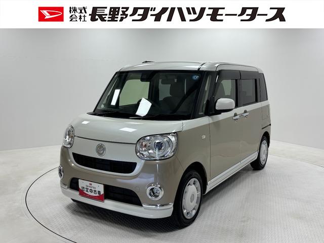 ムーヴキャンバスGメイクアップリミテッド SAIII防錆塗装済み ナビ パノラマモニター Bluetooth 両側電動スライドドア 片側シートヒーター 置きラクボックス ショッピングフック LED オートライト 電動格納ミラー キーフリー スマアシ(長野県)の中古車