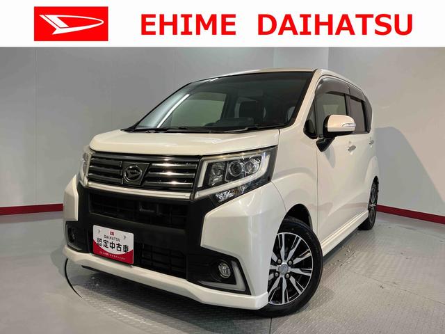 ムーヴカスタム　Ｘ　ハイパーＳＡ純正ナビ　バックカメラ　ＳＡ　プッシュスタート　キーフリーシステム　ＬＥＤヘッドライト　オートライト　ＥＴＣ　ドライブレコーダー　純正アルミホイール　電動格納ミラー　アイドリングストップ（愛媛県）の中古車