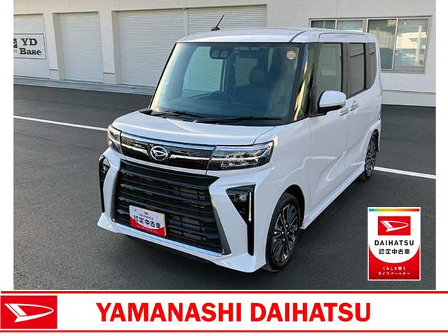 タントカスタムＲＳ　純正ナビゲーション　バックモニタースマートアシスト・ＬＥＤヘッドライト・１５インチアルミホイール・両側パワースライドドア・ＵＳＢソケット・運転席助手席シートヒーター・レザー調Ｘフルファブリックシート・本革巻ステアリングホイール（山梨県）の中古車
