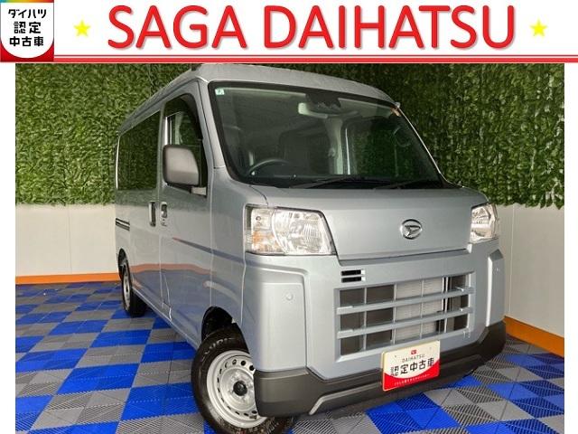 ハイゼットカーゴＤＸ２ＷＤ・ＣＶＴ車・衝突回避・ＡＭ／ＦＭラジオ・両側スライドドア・エコアイドル・コーナーセンサー・エアコン（佐賀県）の中古車