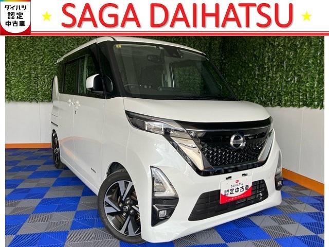 ルークスハイウェイスター　Ｇターボプロパイロットエディション両側電動スライドドア・ドラレコ・ＥＴＣ・全周囲モニター付きルームミラー・プッシュボタンスタート・ステアリングスイッチ・オートエアコン・キーフリー・ベンチシート・パワーウィンドウ（佐賀県）の中古車