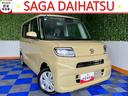 両側スライドドア・プッシュボタンスタート・オートエアコン・キーフリーシステム・コーナーセンサー・パワーウィンドウ（佐賀県）の中古車
