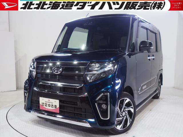 タントカスタムＲＳスタイルセレクション４ＷＤ　両側パワースライドドア　ダイハツ純正ナビ　バックモニター　後席フリップダウンモニター　リモコンエンジンスターター　クルーズコントロール　ＥＴＣ車載器　シートヒーター　後席テーブル（北海道）の中古車