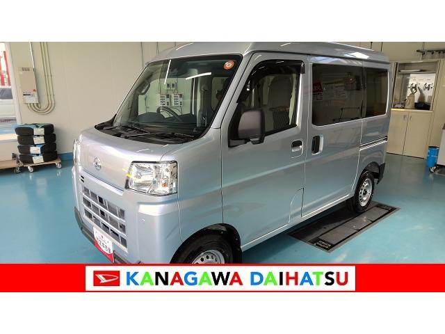 ハイゼットカーゴＤＸサポカーＳワイド適合　ラジオ　エアコン　アクセサリーソケット　コーナーセンサー　アイドリングストップ　光軸調整ダイヤル　横滑り防止機能　誤発進抑制機能　パワーウインドウ　キーレス（神奈川県）の中古車
