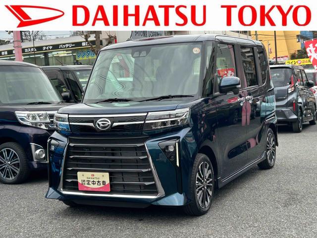 タントカスタムＲＳ　ＣＤステレオ保証　新車保証・まごころ保証　１年間・走行距離無制限付き（東京都）の中古車