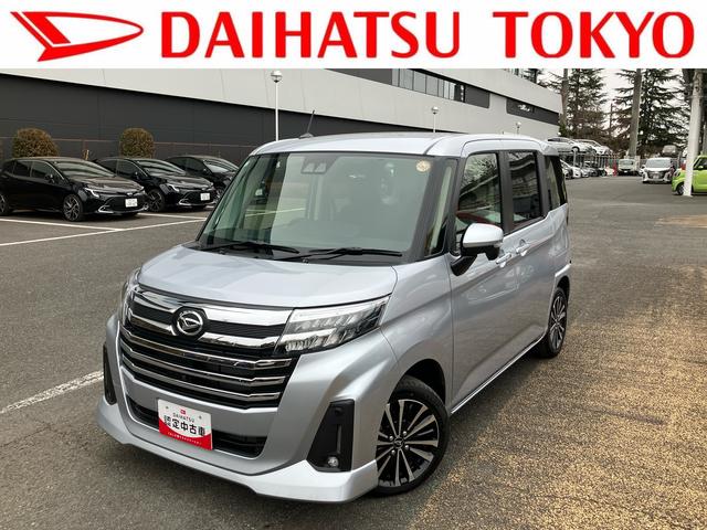 トールカスタムＧ　ターボ保証　新車保証・まごころ保証　１年間・走行距離無制限付き（東京都）の中古車