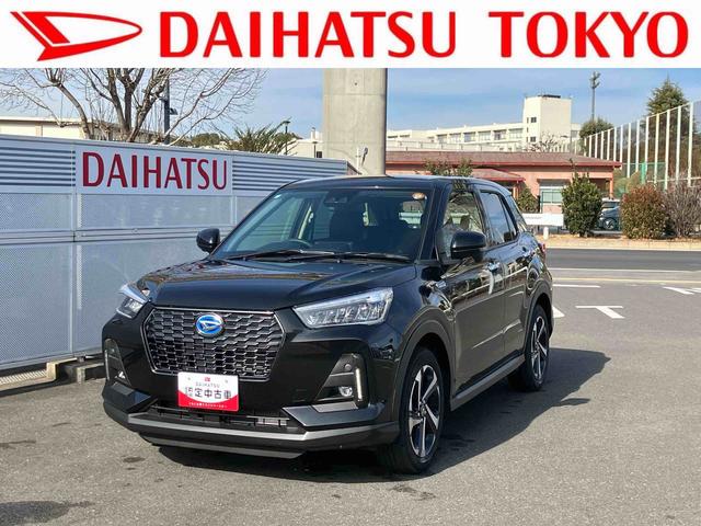 ロッキープレミアムＧ　ＨＥＶ保証　新車保証・まごころ保証　１年間・走行距離無制限付き　Ｂｌｕｅｔｏｏｔｈ対応ＡＭ／ＦＭステレオ　パノラマモニター対応カメラ　両席シートヒーター　アダプティブクルーズコントロール　６コーナーセンサー（東京都）の中古車