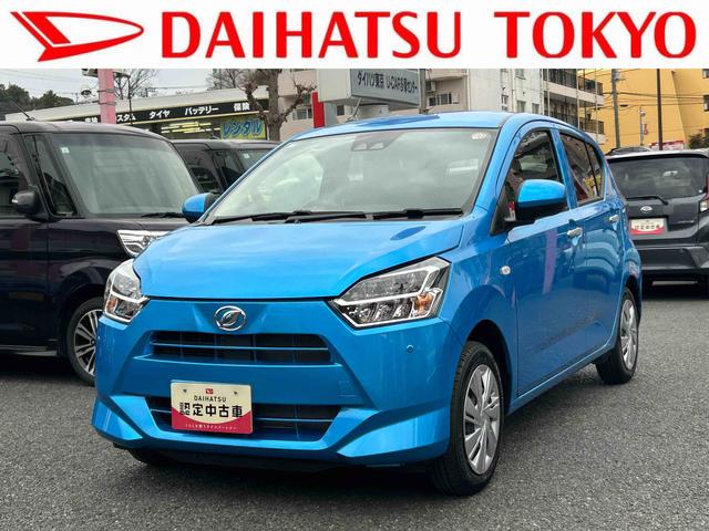 ミライースX SAIII Bluetoothステレオ保証 新車保証・まごころ保証 1年間・走行距離無制限付き(東京都)の中古車
