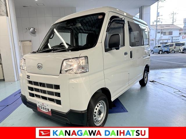 ハイゼットカーゴＤＸサポカーＳワイド適合　ラジオ　エアコン　アクセサリーソケット　コーナーセンサー　アイドリングストップ　光軸調整ダイヤル　横滑り防止機能　誤発進抑制機能　パワーウインドウ　キーレス（神奈川県）の中古車