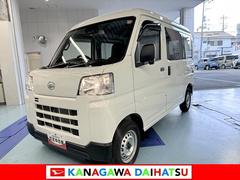 ハイゼットカーゴＤＸサポカーＳワイド適合　ラジオ　エアコン　アクセサリーソケット　コーナーセンサー　アイドリングストップ　光軸調整ダイヤル　横滑り防止機能　誤発進抑制機能　パワーウインドウ　キーレス