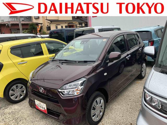 ミライースＸ　ＳＡIII保証　新車保証・まごころ保証　１年間・走行距離無制限付き（東京都）の中古車