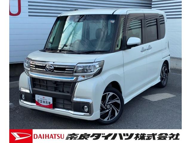 タントカスタムＲＳ　トップエディションＶＳ　ＳＡIIIナビゲーション　ドライブレコーダー　ＥＴＣ　パノラマモニター　ＬＥＤヘッドランプ　運転席シートヒーター　プッシュボタンスタート　アイドリングストップ　両側パワースライドドア　オートエアコン（奈良県）の中古車