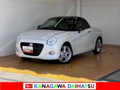  (神奈川県)
