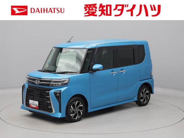 タントカスタムＸ（愛知県）の中古車