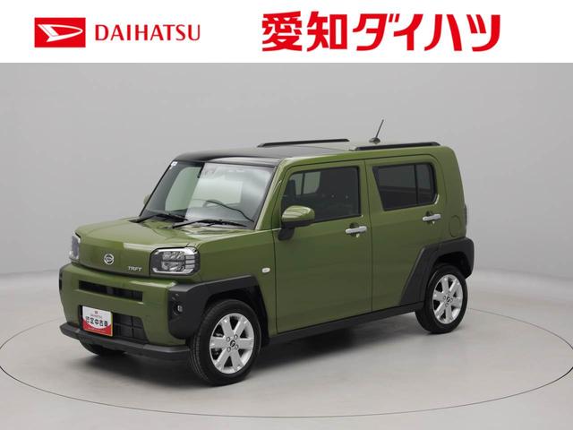 タフトＧ　プッシュスタート　バックカメラプッシュスタート　バックカメラ（愛知県）の中古車