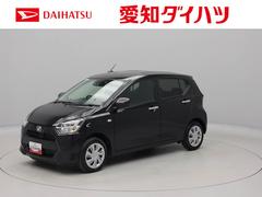 ミライースＸ　ＳＡＩＩＩワンオーナー　衝突回避支援ブレーキ　車線逸脱警報　バックカメラ　キーレスエントリー　ＬＥＤヘッドランプ　アイドリングストップ　エアバック　ＡＢＳ　ＣＶＴ