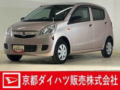 ミラＸスペシャル　ワンオーナー　５速ＭＴ車　ＣＤオーディオワンオーナー　５速ＭＴ車　ＣＤオーディオ　コーナーポール　ＨＩＤヘッドライト　ドアバイザー　キーレスエントリー　ヘッドライトレべライザー　マニュアルエアコン　１２Ｖ電源ソケット　スペアタイヤ