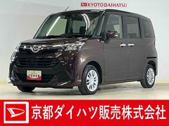 トールＧ　ＳＡＩＩ　ナビ　パノラマモニター　ドラレコ　ＥＴＣナビ　パノラマモニター　ドラレコ　ＥＴＣ　両側電動スライドドア　Ｂｌｕｅｔｏｏｔｈ　オートクルーズコントロール　フルセグ　ＤＶＤ再生　衝突軽減ブレーキ　スマートキー　横滑り防止装置　オートエアコン