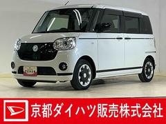 ムーヴキャンバスＧブラックアクセントＶＳ　ＳＡＩＩＩ　ワンオーナー　ナビＴＶワンオーナー　ナビ　パノラマモニター　ドラレコ　ＥＴＣ　両側電動スライドドア　Ｂｌｕｅｔｏｏｔｈ　オートマチックハイビーム　運転席シートヒーター　ウィンドシールドディアイサー　フルセグＴＶ　ＵＳＢ接続