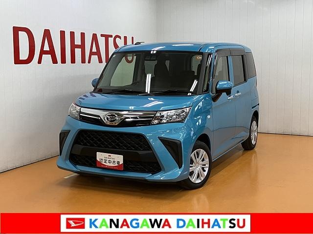 トールＸサポカーＳワイド適合　ドラレコ　片側オートスライドドア　Ｂカメラ　ステアリングスイッチ　ＵＳＢ接続端子　ＥＴＣ　Ｐスタート　アイドリングストップ　コーナーセンサー　キーフリー（神奈川県）の中古車