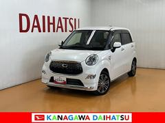 キャストスタイルＧ　ターボ　ＳＡＩＩスマアシ　ステアリングスイッチ　オートエアコン　Ｐスタート　アイドリングストップ　横滑り防止機能　誤発進抑制機能　電動格納ミラー　キーフリー