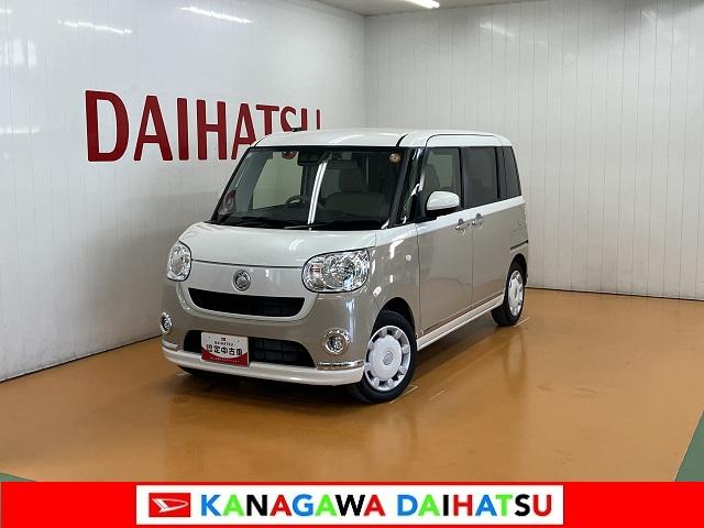 ムーヴキャンバスＸメイクアップリミテッド　ＳＡIIIサポカーＳワイド適合　パノラマモニター対応　両側オートスライドドア　ステアリングスイッチ　ＵＳＢ接続端子　Ｐスタート　オートハイビーム　ＥＴＣ　置きラクボックス　キーフリー（神奈川県）の中古車