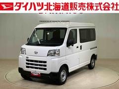 ハイゼットカーゴＤＸ