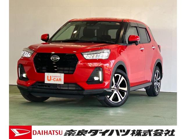 ロッキーＧナビ　ドラレコ　ＥＴＣ　全車速追従機能付ＡＣＣ　衝突被害軽減ブレーキ　コ−ナ−センサ−　プッシュボタンスタ−ト　シ−トヒ−タ−　アイドリングストップ機能　バックカメラ　ＬＥＤヘッドライト（奈良県）の中古車