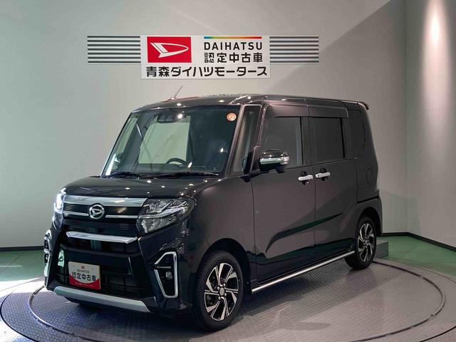 タントカスタムＸナビ　ドラレコ　ＥＴＣ　エンスタ　前席シートヒーター　下回り防錆済み　両側スライドドア　アルミ　キーフリー　スマートキー　ＡＢＳ　エアバッグ（青森県）の中古車