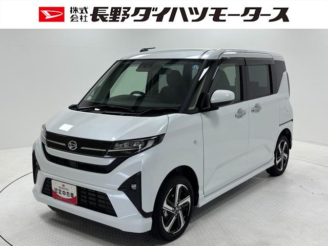 ムーヴＲＳターボ　追従機能　ディスプレイオーディオ　バックカメラ　Ｂｌｕｅｔｏｏｔｈ　フルセグ　ハンズフリー通話　ワイヤレス充電　ＨＤＭＩ、ＵＳＢソケット　両側電動スライドドア　ＬＥＤ　オートライト　スマアシ（長野県）の中古車