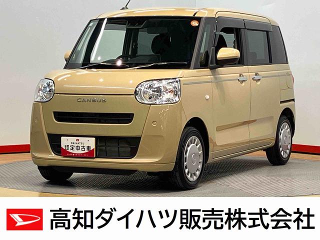 ムーヴキャンバスセオリーＸ　ｅｃｏ　ＩＤＬＥ非装着車ディスプレイオーディオ　後方カメラ　ＵＳＢ入力端子　Ｂｌｕｅｔｏｏｔｈ接続　ＨＤＭＩ入力端子　キーフリー　衝突被害軽減システム　左右電動スライドドア　クリアランスソナー　オートライト　オートハイビーム（高知県）の中古車