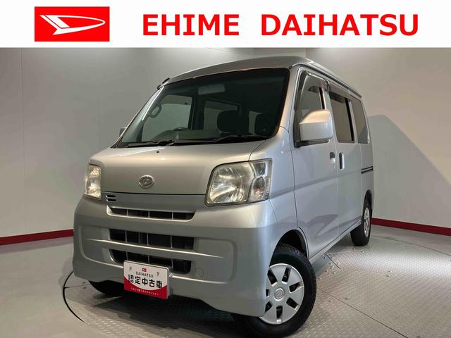 ハイゼットカーゴクルーズターボ純正ナビ　バックモニター　フルセグＴＶ　ＣＤ　ＤＶＤ　ＵＳＢ　Ｂｌｕｅｔｏｏｔｈ　マニュアルエアコン　パワステ　パワーウィンドウ　電動格納ドアミラー（愛媛県）の中古車