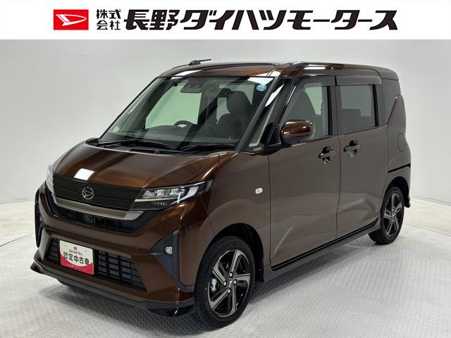 ムーヴＲＳ　中古車フェアターボ　追従機能　ドラレコ　純正ナビ　パノラマモニター　Ｂｌｕｅｔｏｏｔｈ　フルセグ　ハンズフリー　ＨＤＭＩ、ＵＳＢソケット　両側電動スライドドア　　ＬＥＤヘッドランプ　オートライト機能　スマアシ（長野県）の中古車