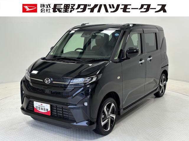 ムーヴＲＳターボ　追従機能　ディスプレイオーディオ　バックカメラ　Ｂｌｕｅｔｏｏｔｈ　フルセグ　ハンズフリー通話　ＨＤＭＩ、ＵＳＢソケット　両側電動スライドドア　ＬＥＤ　オートライト　キーフリー　スマアシ（長野県）の中古車