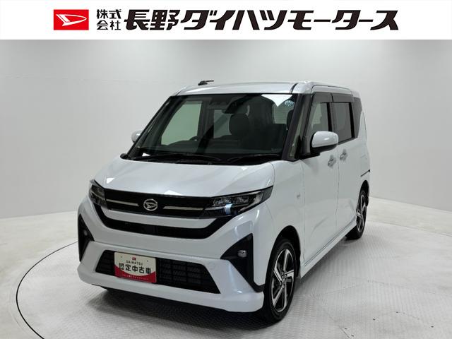 ムーヴRSターボ 防錆塗装済み 追従機能 ディスプレイオーディオ バックカメラ Bluetooth HDMI、USBソケット ワイヤレス充電 両側電動スライドドア LED オートライト キーフリー スマアシ(長野県)の中古車