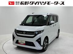 ムーヴＲＳターボ　防錆塗装済み　追従機能　ディスプレイオーディオ　バックカメラ　Ｂｌｕｅｔｏｏｔｈ　ＨＤＭＩ、ＵＳＢソケット　ワイヤレス充電　両側電動スライドドア　ＬＥＤ　オートライト　キーフリー　スマアシ