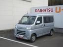２ＷＤ・ＣＶＴ・プッシュスタート・キーフリー・スマートアシスト付き（徳島県）の中古車