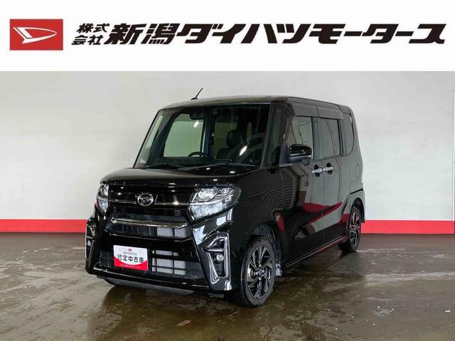 タントカスタムＸ（車内　消臭・抗菌　処理済）　衝突被害軽減システム　４ＷＤ　両側パワースライドドア　ナビ　バックカメラ　アルミホイール　キーフリーシステム（新潟県）の中古車