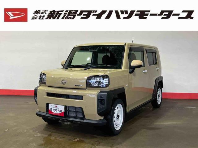 タフトＸ（車内　消臭・抗菌　処理済）　衝突被害軽減システム　ナビ　バックカメラ　キーフリーシステム（新潟県）の中古車