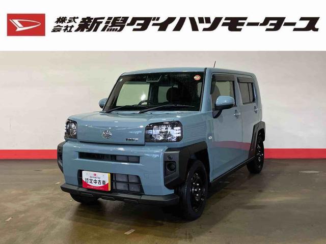 タフトX(車内 消臭・抗菌 処理済) 衝突被害軽減システム ナビ バックカメラ キーフリーシステム(新潟県)の中古車