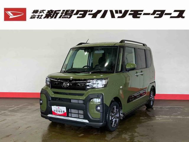 タントファンクロス（車内　消臭・抗菌　処理済）　衝突被害軽減システム　両側パワースライドドア　バックカメラ　アルミホイール　キーフリーシステム（新潟県）の中古車