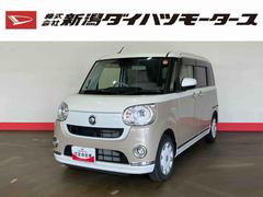 ムーヴキャンバスＧメイクアップＶＳ　ＳＡＩＩＩ（車内　消臭・抗菌　処理済）　衝突被害軽減システム　両側パワースライドドア　ナビ　パノラマモニター　キーフリーシステム