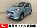 キーレスエントリー・アイドリングストップ・スマートアシストＩＩＩ・オートライト・オートマチックハイビーム・マニュアルエアコン・コーナーセンサー（群馬県）の中古車