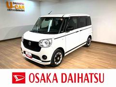 ムーヴキャンバスＧブラックアクセントＶＳ　ＳＡＩＩＩ／ナビ／パノラマ／１年間走行距離無制限保証／走行３．０万キロ／ナビ／ＢＬＵＥＴＯＯＴＨ／ＵＳＢ／パノラマカメラ／バックカメラ／前後ドラレコ／ＥＴＣ／両側電動スライドドア／運転席シートヒーター／スマートキー／オートライト