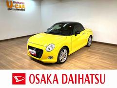 コペンセロ　Ｓ／ナビ／バックカメラ／パドルシフト／レカロシートＲ５年式／３．３万ｋｍ／ナビゲーション／バックカメラ／ステアリングスイッチ／ＥＴＣ／ドラレコ／シートヒーター／パドルシフト／レカロシート／ビルシュタイン／ＬＥＤヘッドライト／オートエアコン／キーフリー