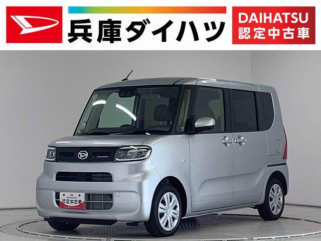 タントＸ　片側電動スライドドア　前後コーナーセンサー　スマートキー走行無制限１年保証　片側電動スライドドア　前後コーナーセンサー　前席シートヒーター　オートマチックハイビーム　ＬＥＤヘッドライト　オートブレーキホールド　アイドリングストップ　横滑り防止装置（兵庫県）の中古車