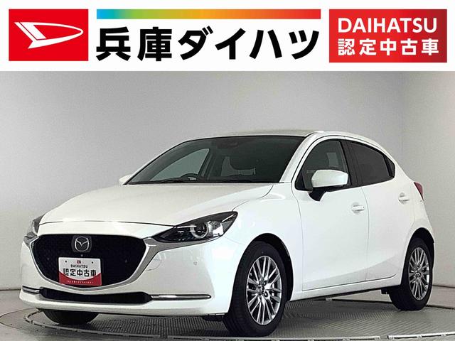 ＭＡＺＤＡ２１５Ｓ　Ｌパッケージ　禁煙車　ワンオーナー　ナビＴＶ１年保証　禁煙車　ワンオーナー　ナビＴＶ　衝突軽減ブレーキ　アダプティブクルーズコントロール　コーナーセンサー　シートヒーター　ステアリングヒーター　ヘッドアップディスプレイ　１６インチアルミホイール（兵庫県）の中古車